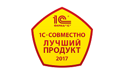 Luchshiy-produkt_2017_3.png Luchshiy-produkt_2017_3.png