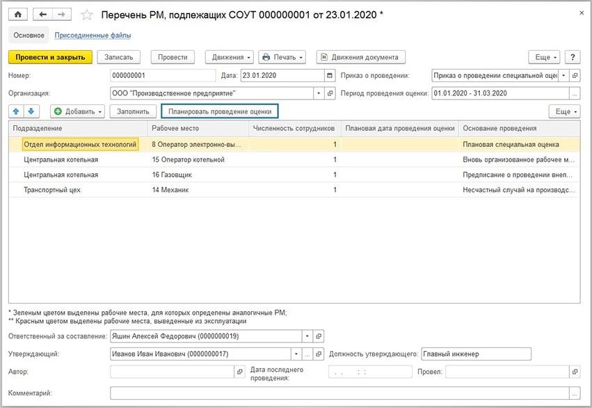 List of jobs-min.jpg