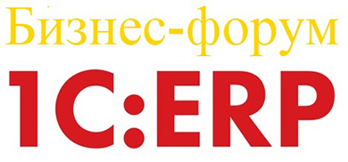 Business-Forum.jpg Business-Forum.jpg
