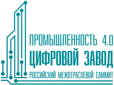 Digital_Factory.jpg Digital_Factory.jpg
